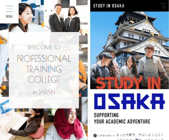 PROFESSIONAL TRAINING COLLEGE・STUDY IN OSAKA
