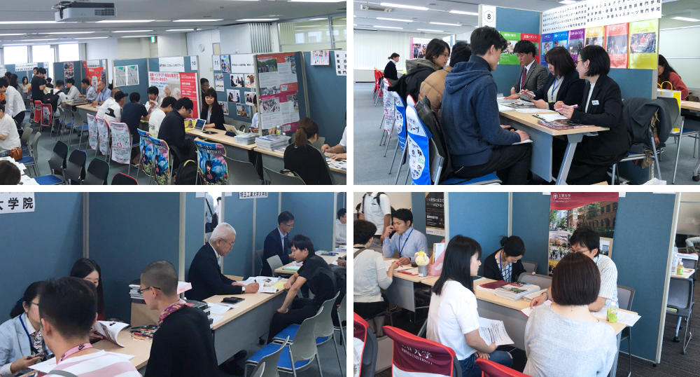 外国人学生のための進学相談会