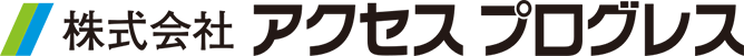 株式会社アクセスプログレス